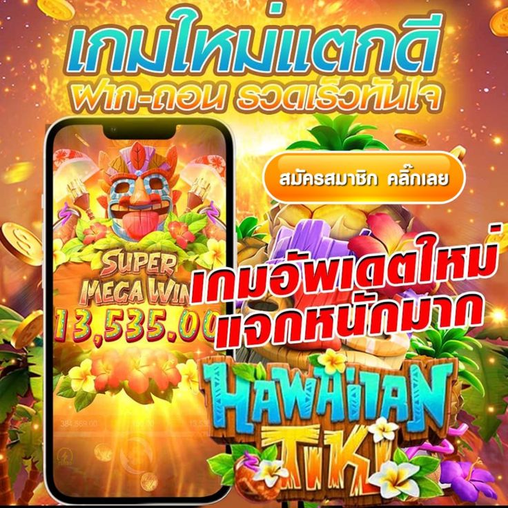 LAVACOMPLEX66 ทุกเกมได้รับการรับรองจากคาสิโนชั้นนำ